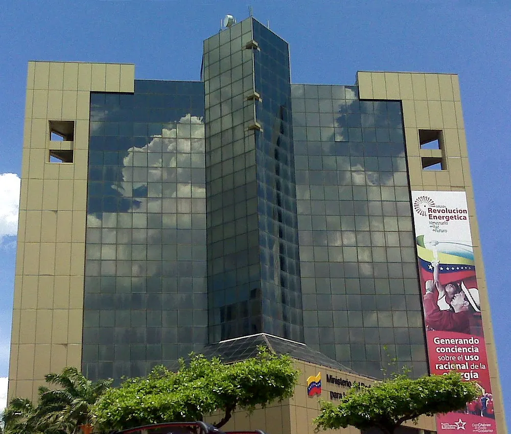 The main PDVSA building on Avenida 5 de Julio in Maracaibo, Venezuela.