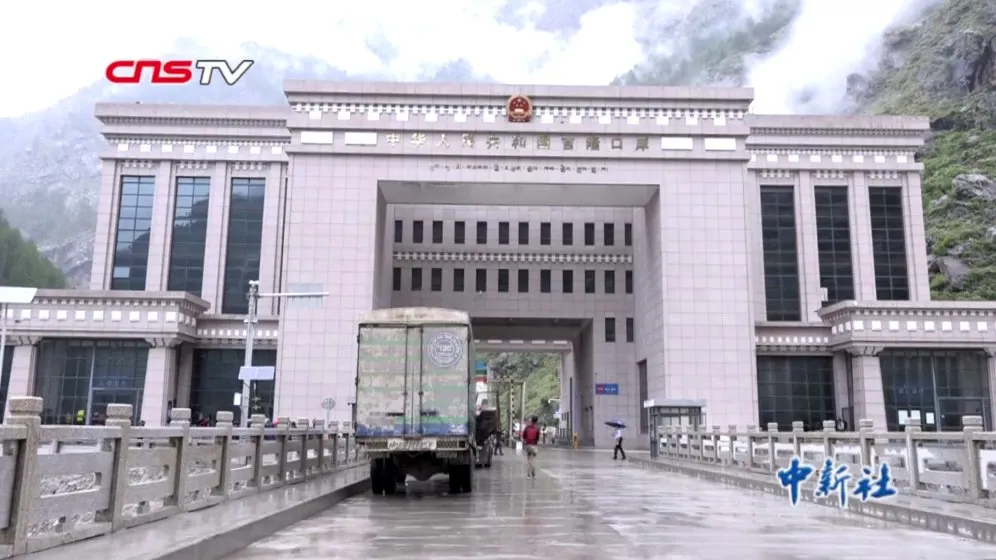 The Chinese port-of-entry building at Gyirong (Jilong) on the Tibet side of the Nepal-China border, 5 March 2022.