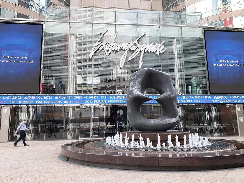 Exchange Square in Central, Hong Kong, home of the Hong Kong Stock Exchange, 21 April 2021.