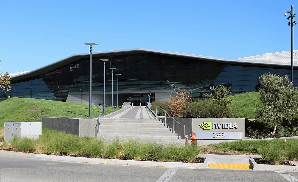 NVIDIA headquarters in Santa Clara, California. Photo: Coolcaesar / Wikimedia Commons, CC BY-SA 4.0.