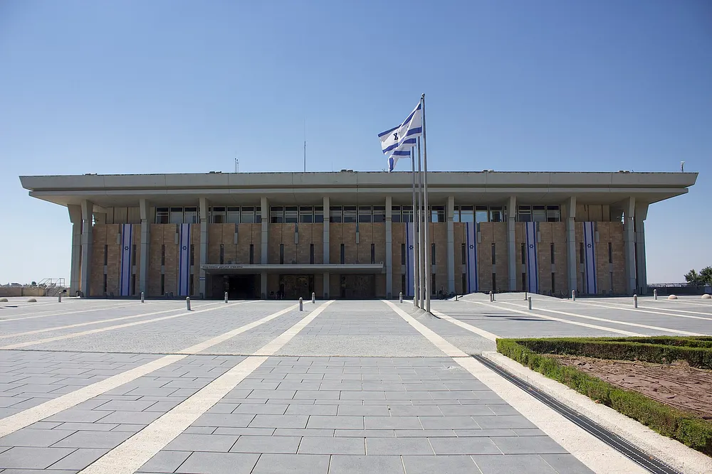 The Knesset, Israel's parliament, in Jerusalem. Photo: Clema12 / Wikimedia Commons, CC BY-SA 4.0.