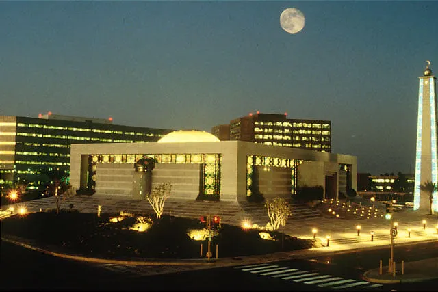 Saudi Aramco's core area, with the headquarters and office buildings, in Dhahran. Photo: Eagleamn / Wikimedia Commons, public domain.