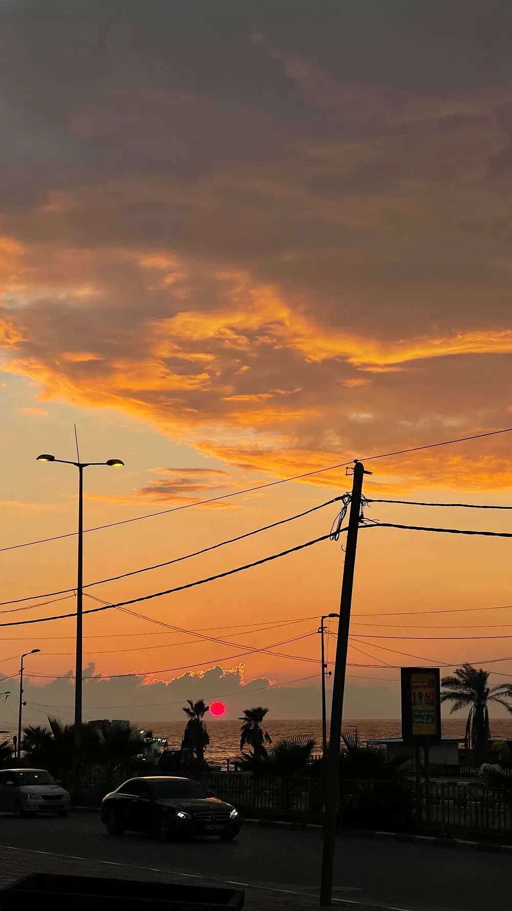 Sunset on the beach in Gaza before the war. Photo: Jaber Jehad Badwan / Wikimedia Commons, CC BY-SA 4.0.